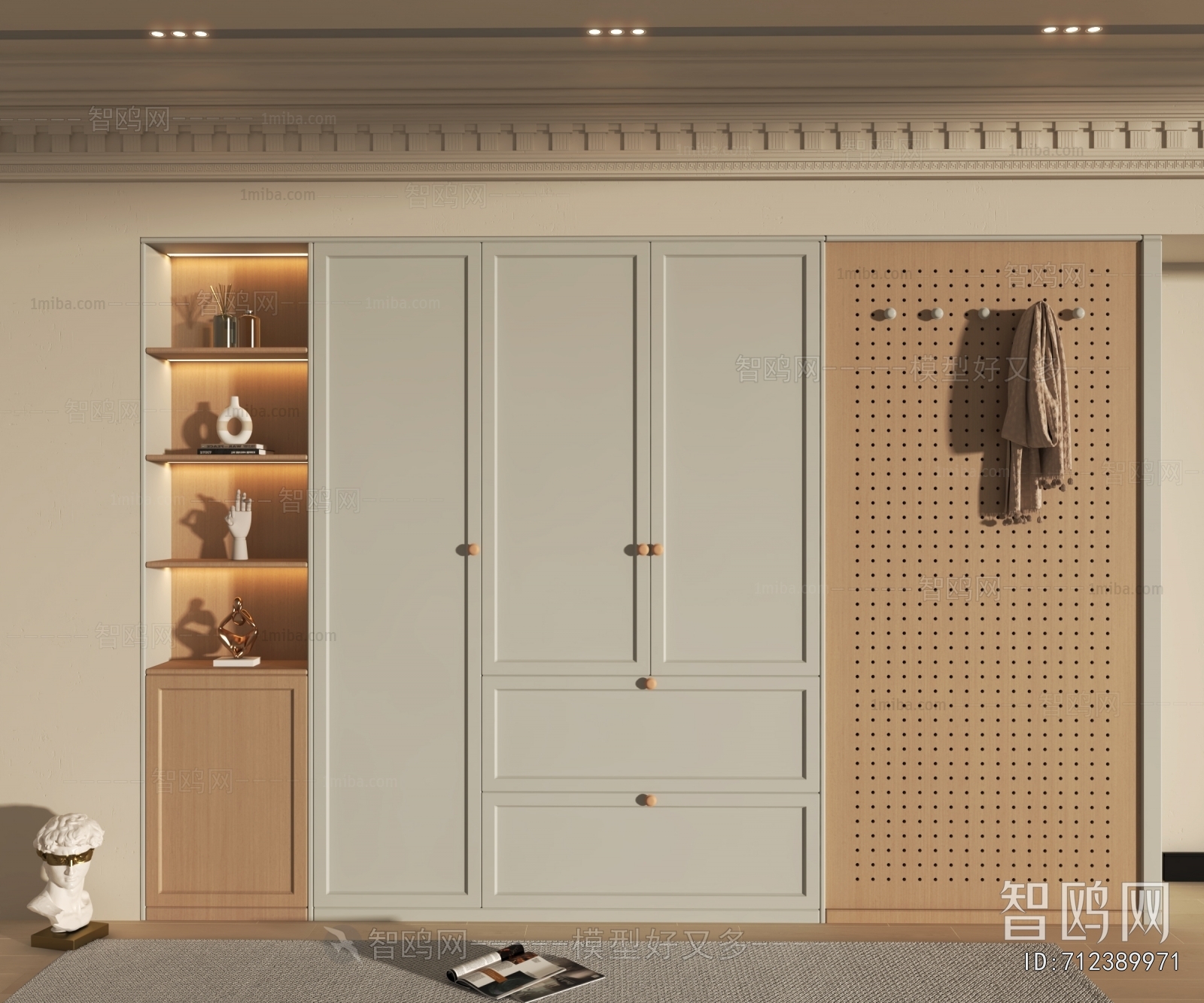 French Style The Wardrobe