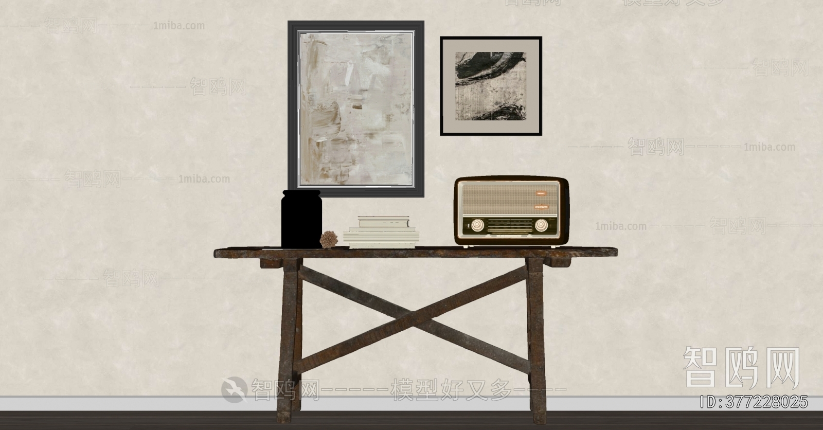 Wabi-sabi Style Table