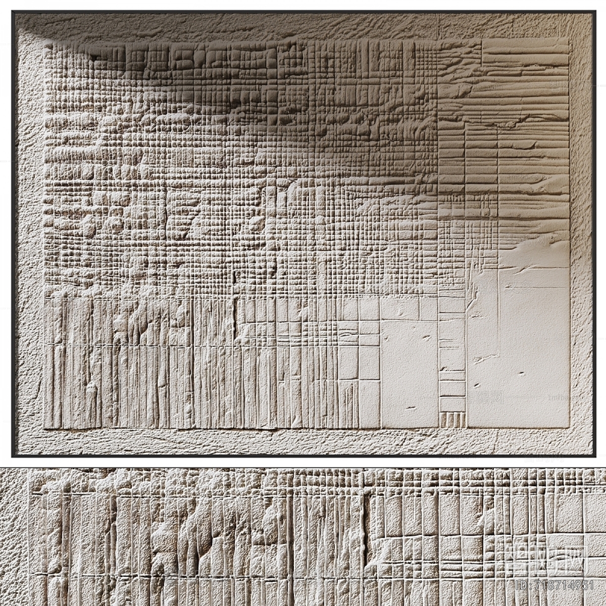 Modern Wall Decoration