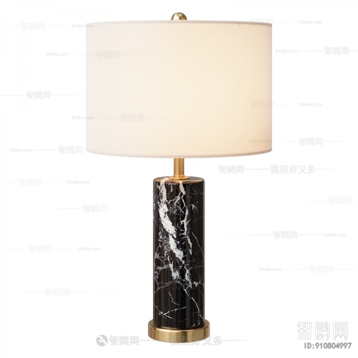 Modern Table Lamp