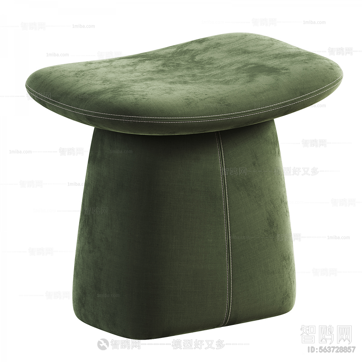 Modern Stool