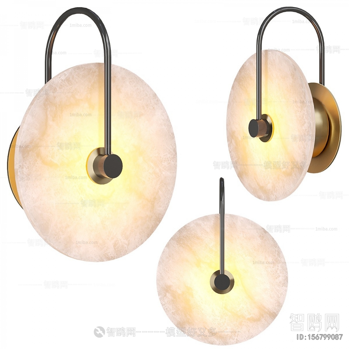 Modern Wall Lamp