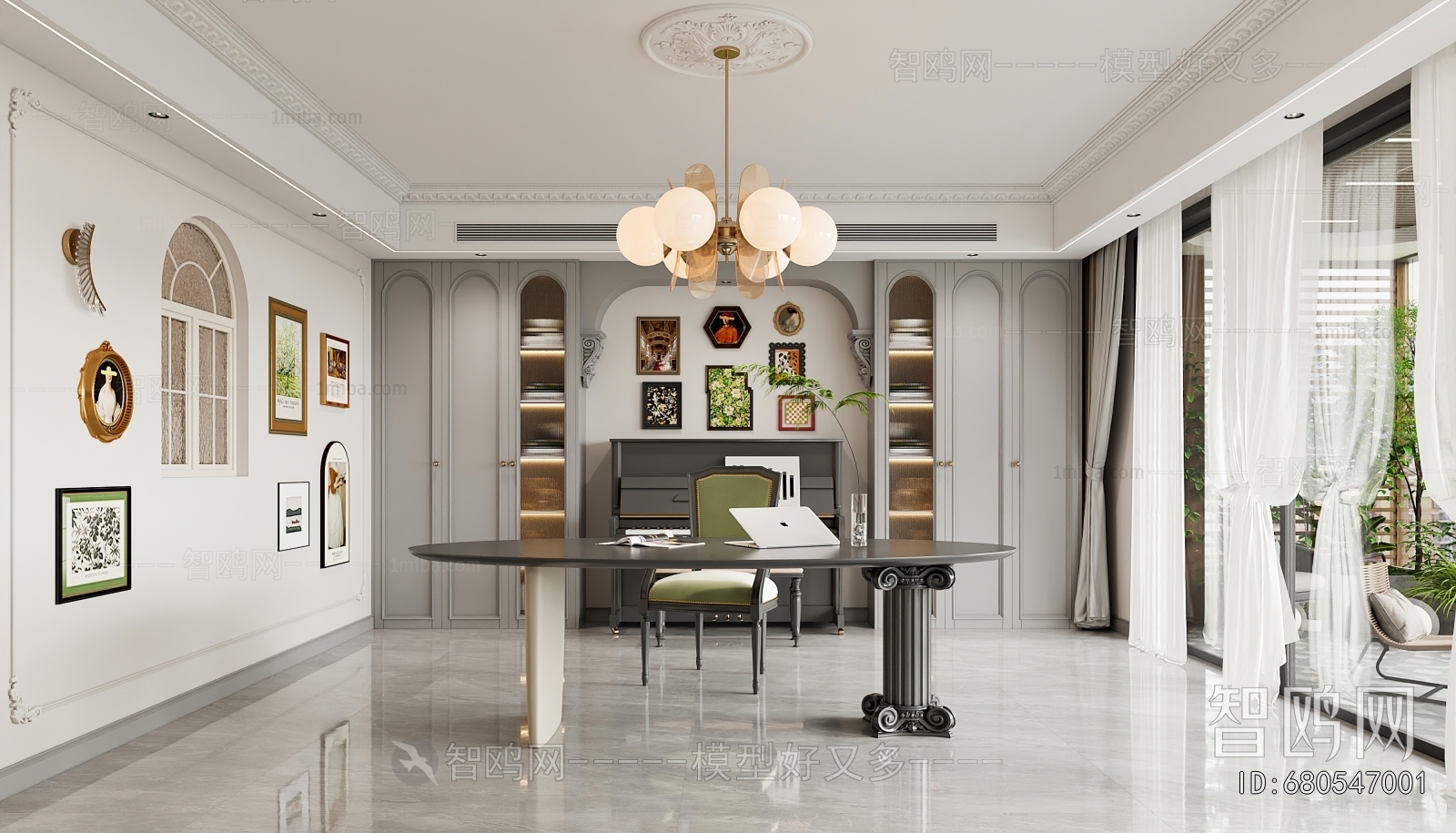 French Style Study Space