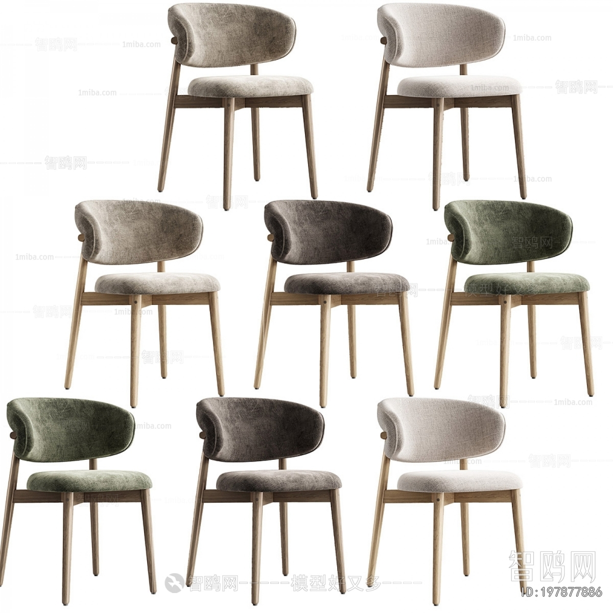 Modern Dining Chair