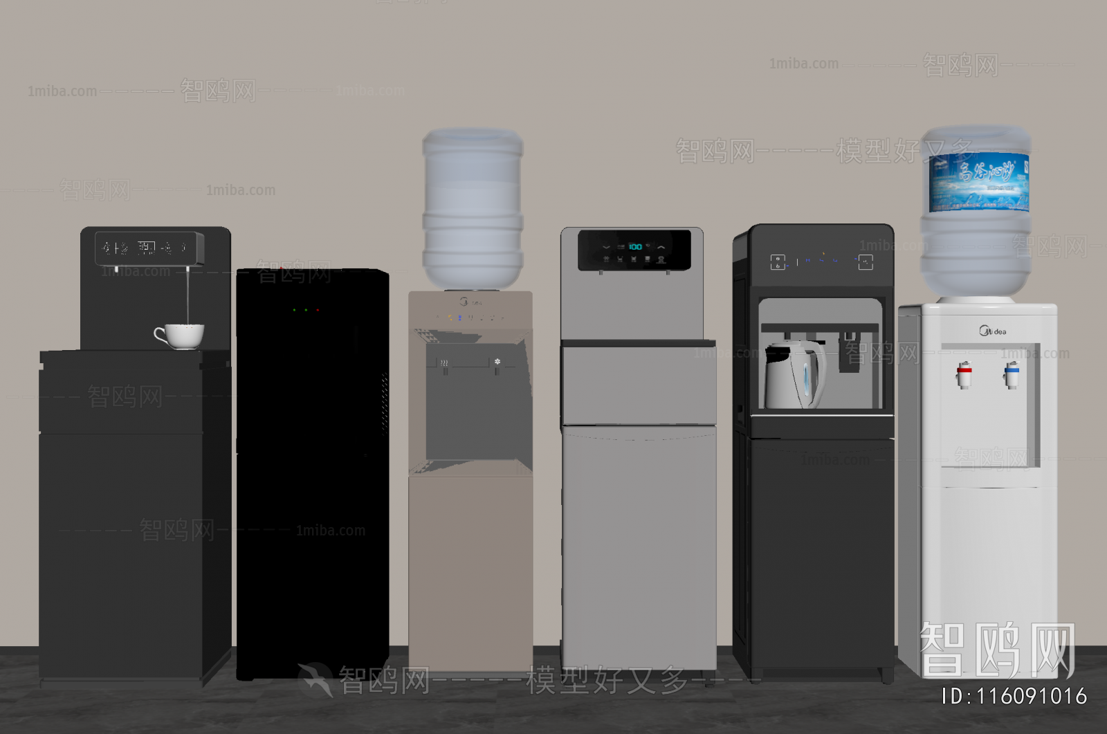 Modern Water Dispenser