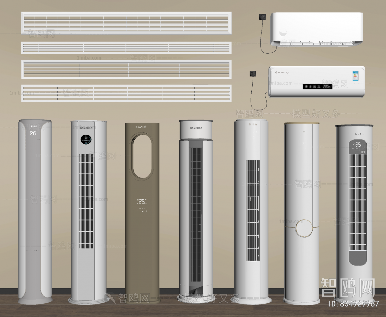 Modern Air Conditioner