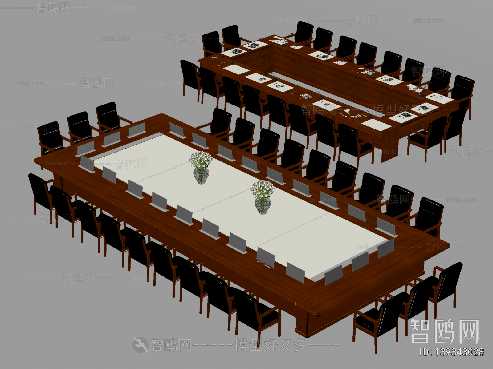 Modern Conference Table