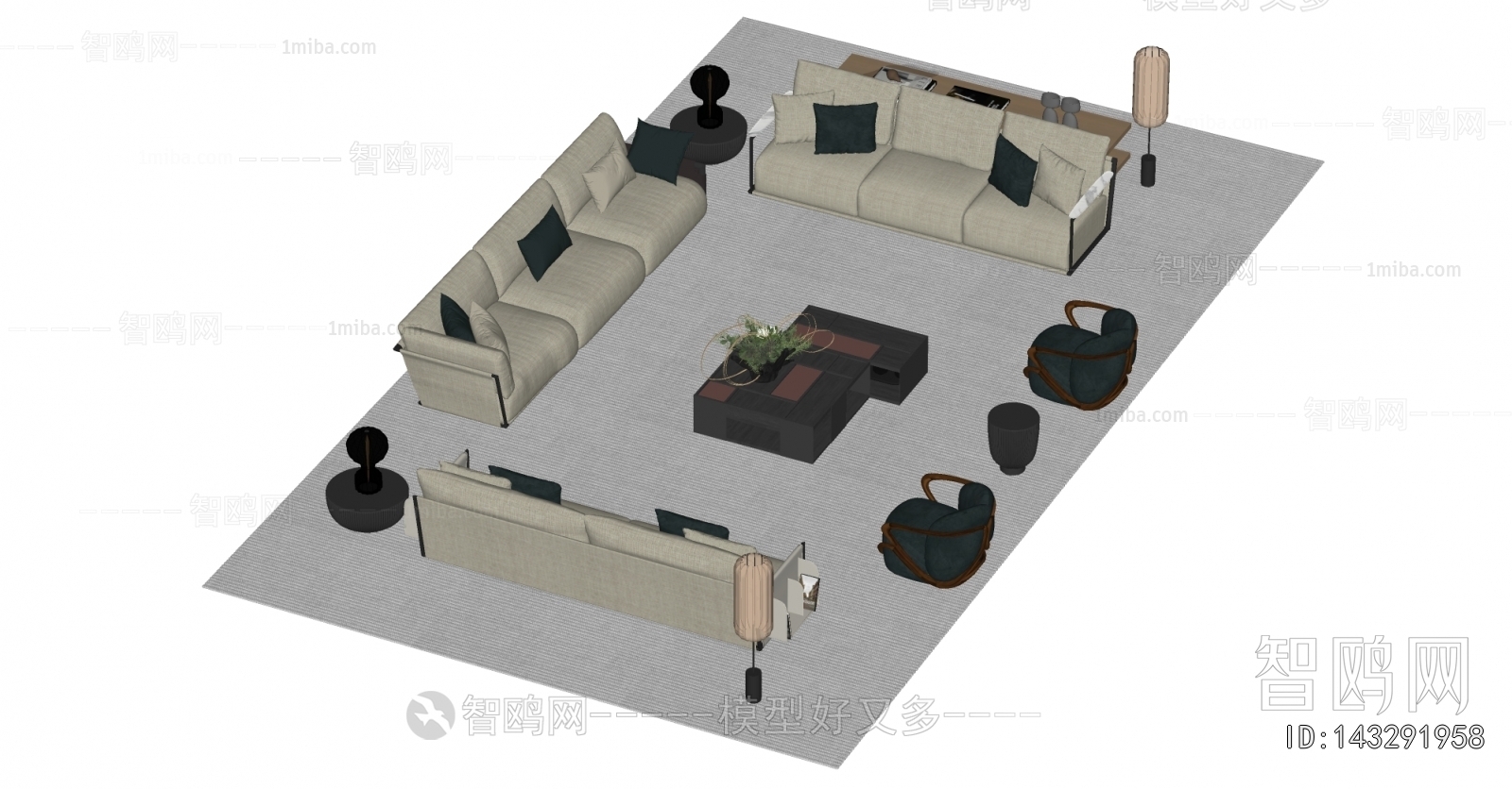 Modern Sofa Combination