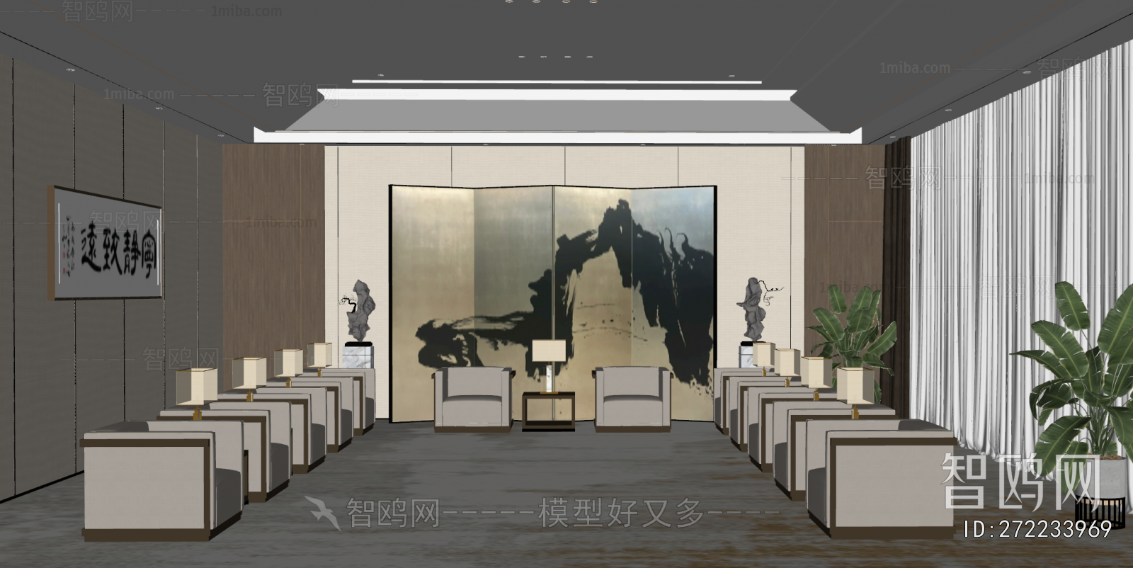 New Chinese Style Reception Room