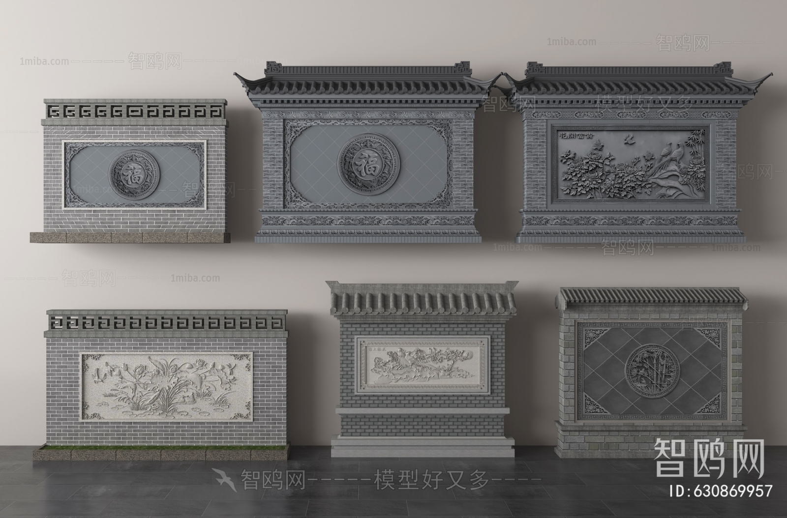 Chinese Style Landscape Wall