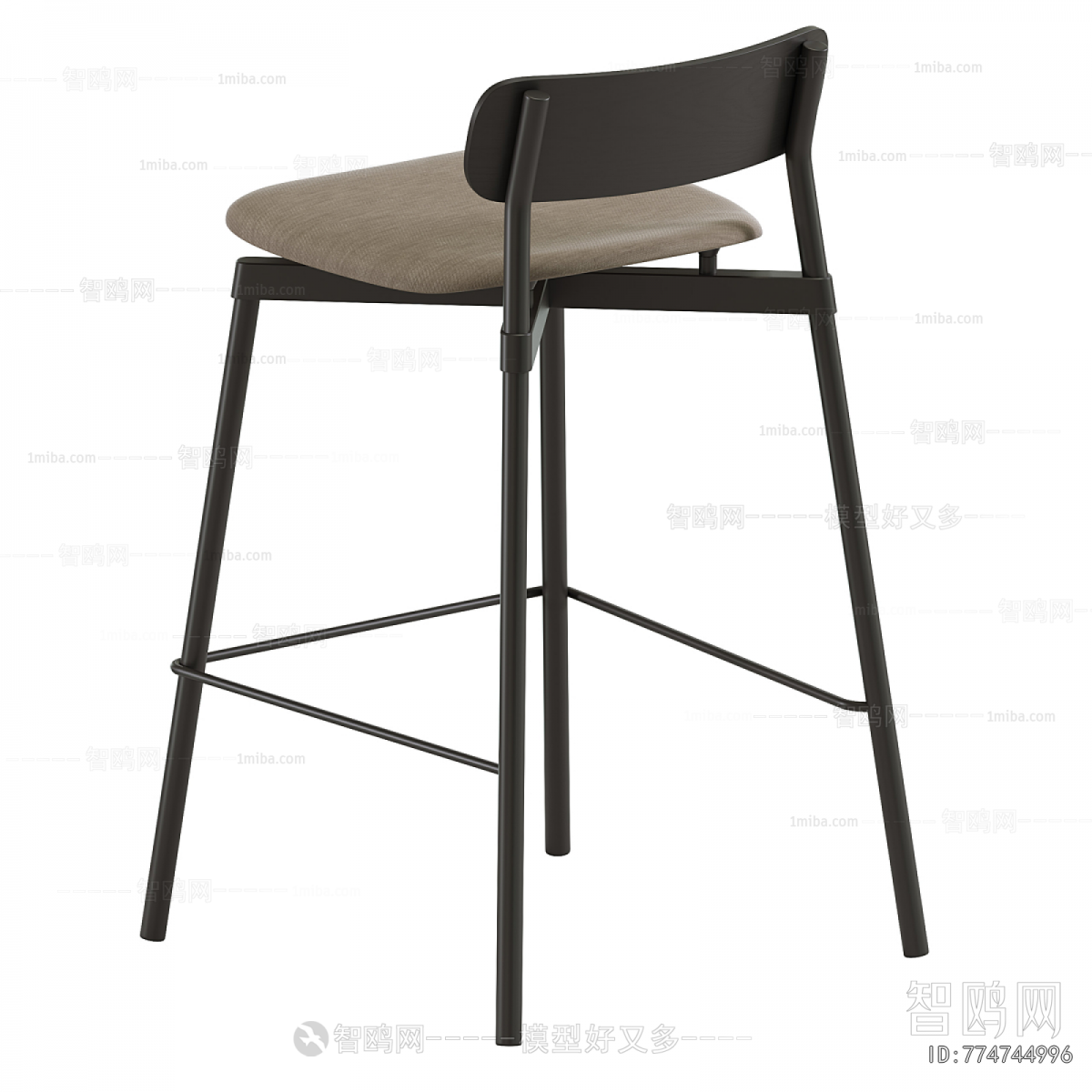 Modern Bar Chair
