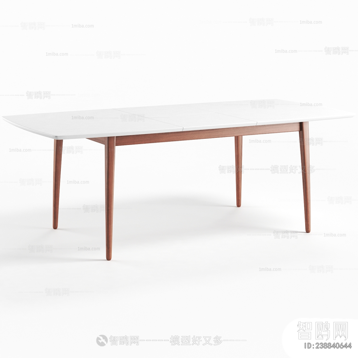 Modern Dining Table