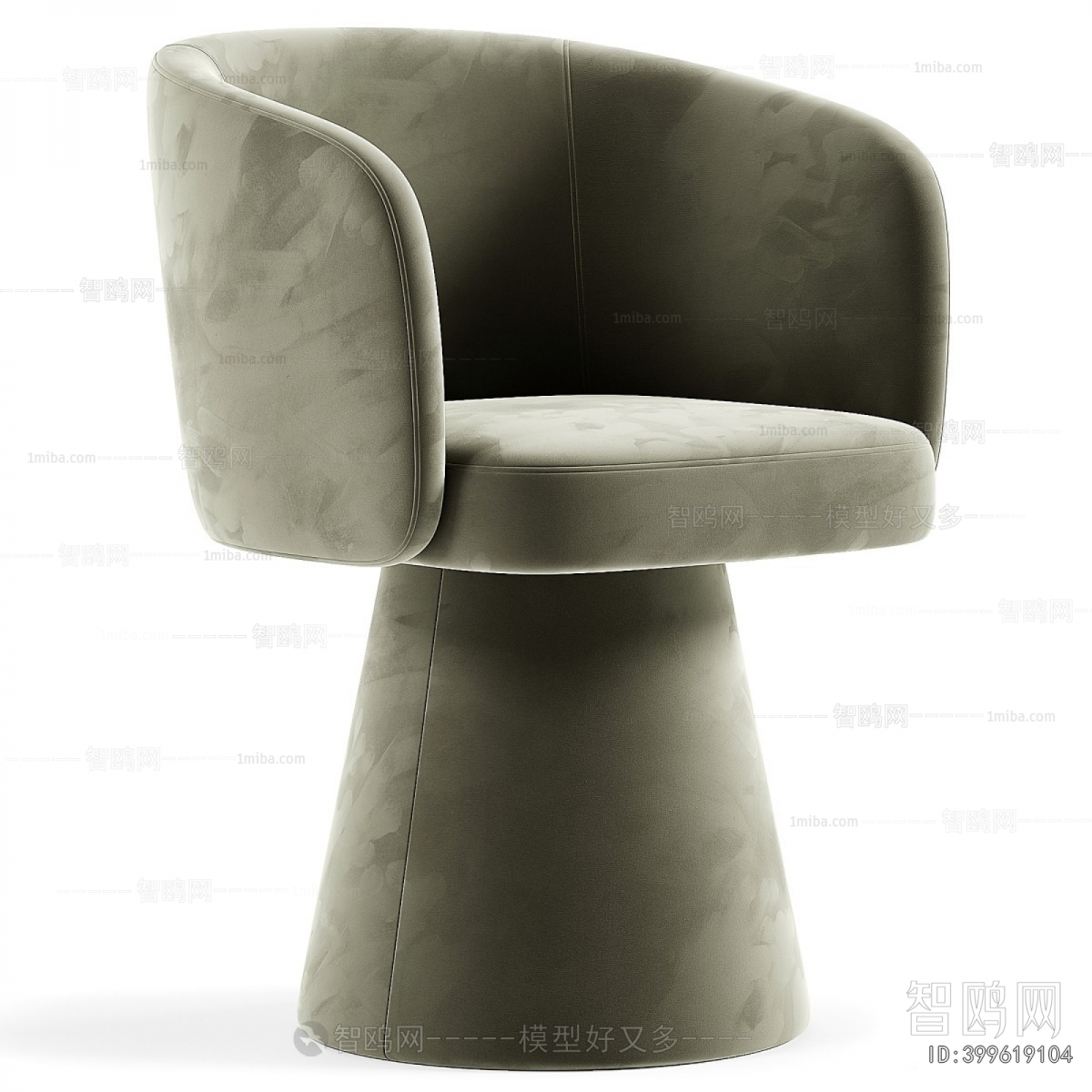 Modern Dining Chair