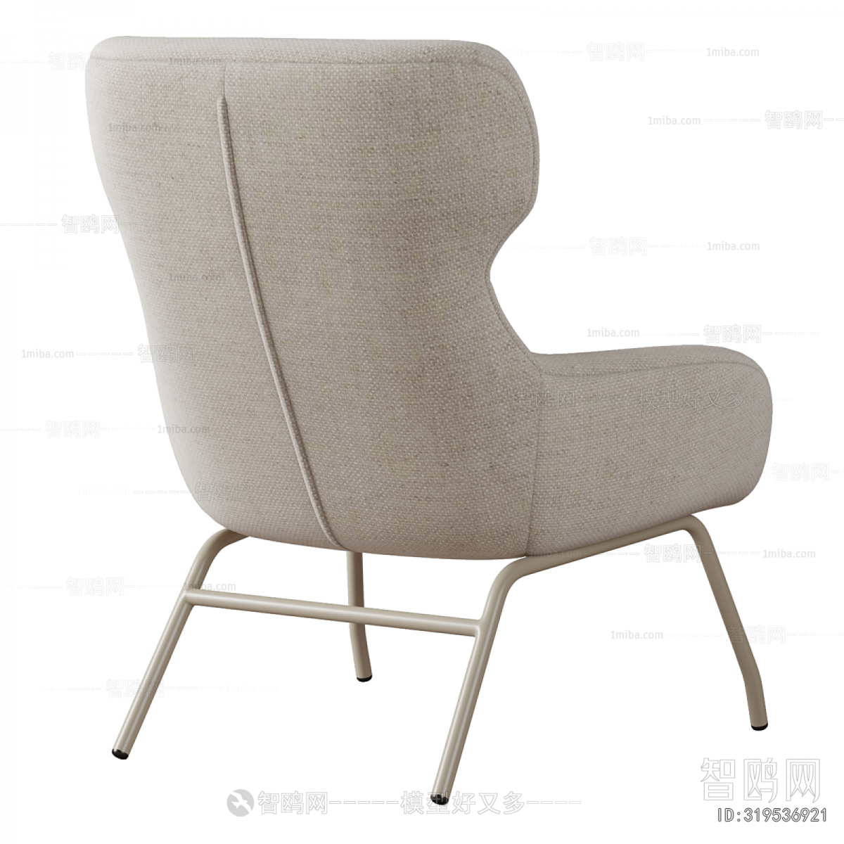 Modern Lounge Chair