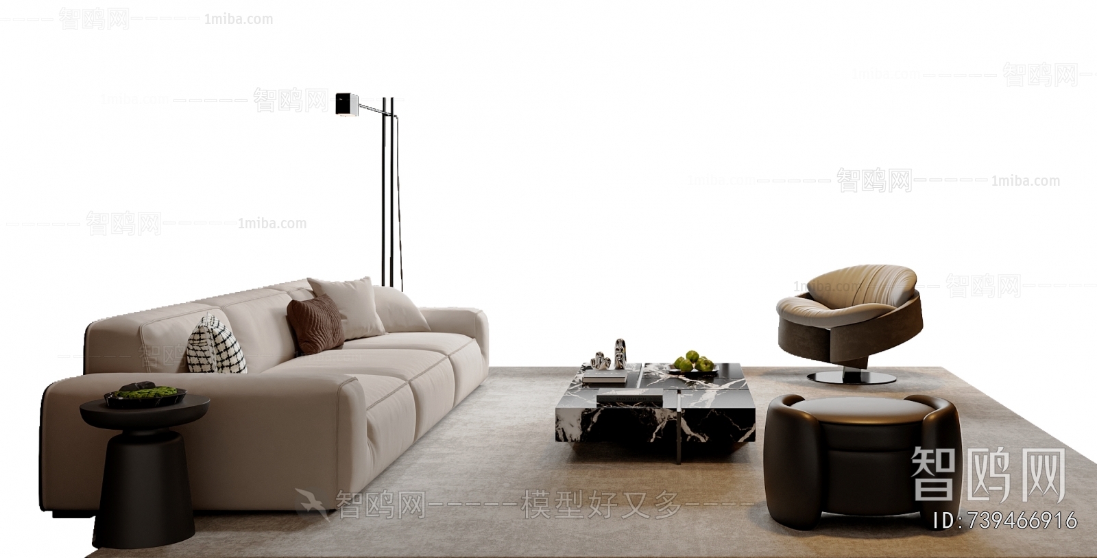 Modern Sofa Combination