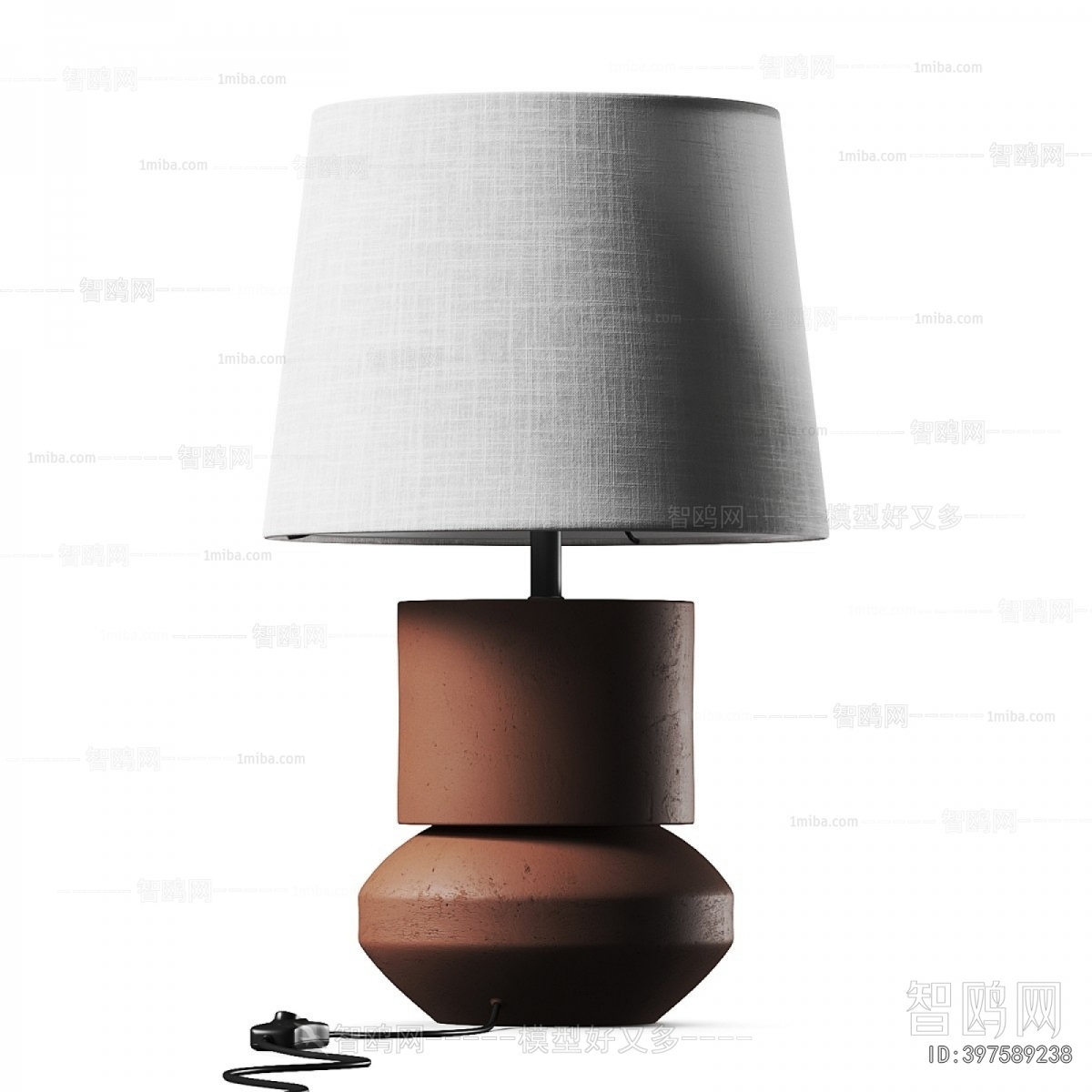 Modern Table Lamp