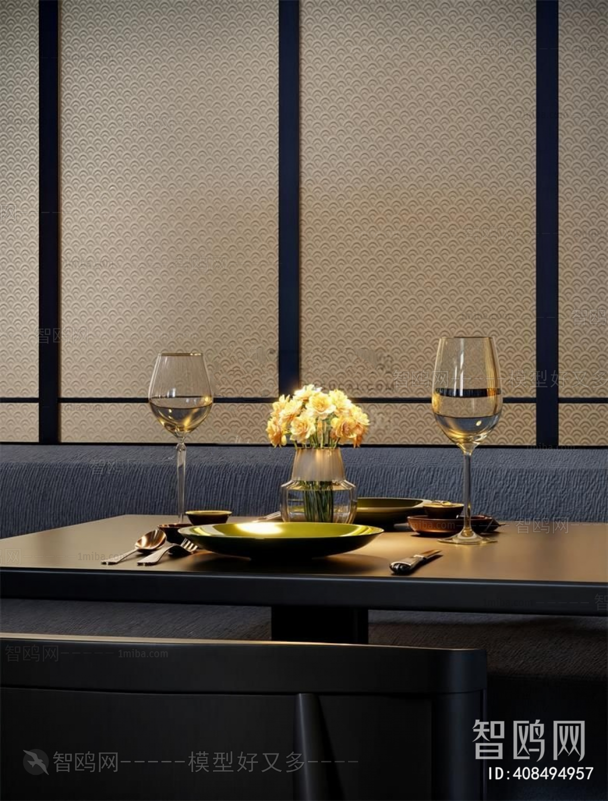 New Chinese Style Restaurant