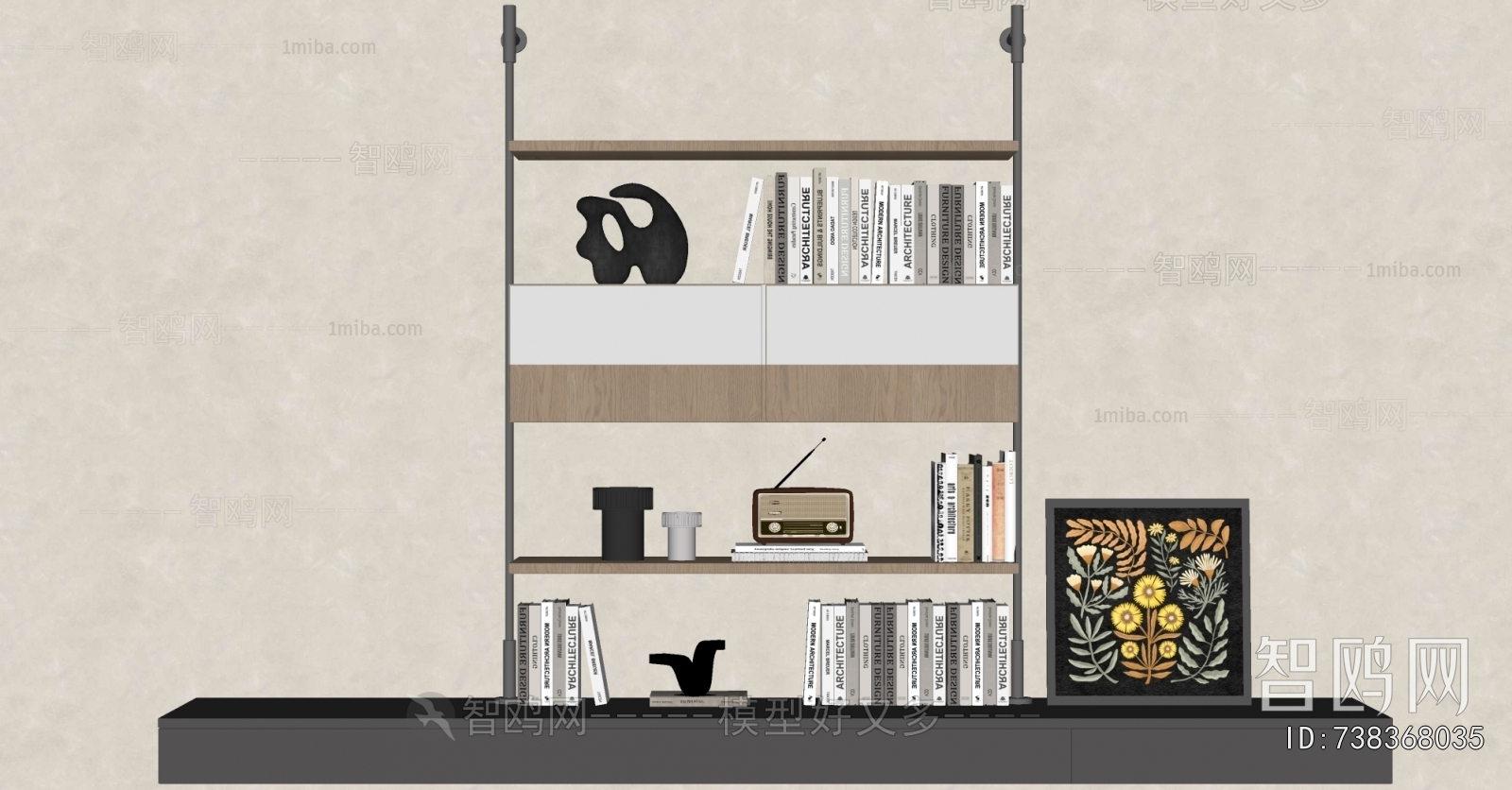 Modern Bookshelf