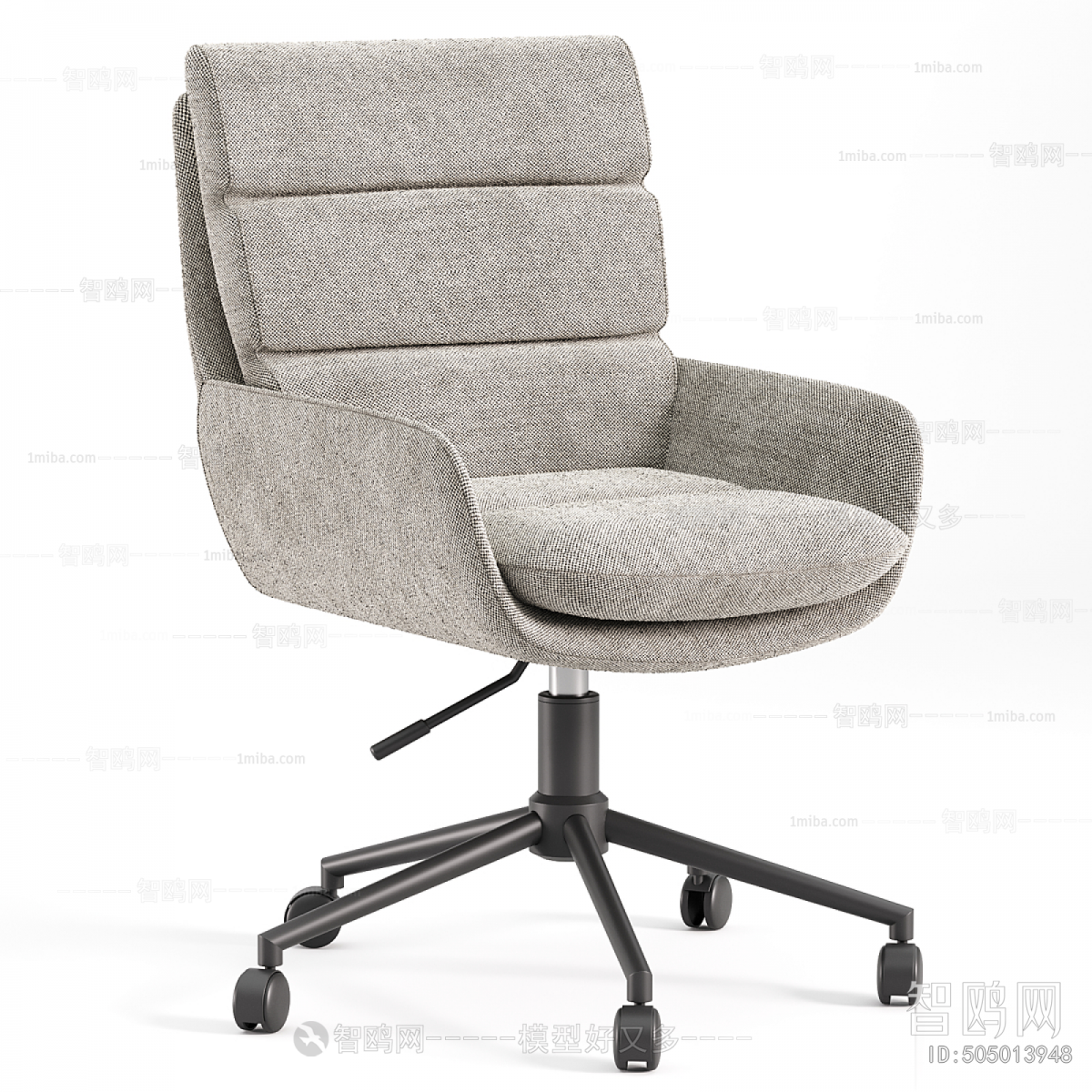 Modern Office Chair
