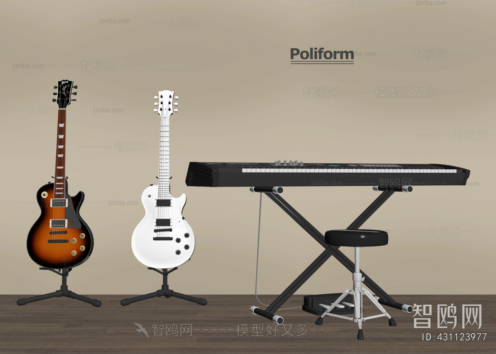 Modern Music Equipment