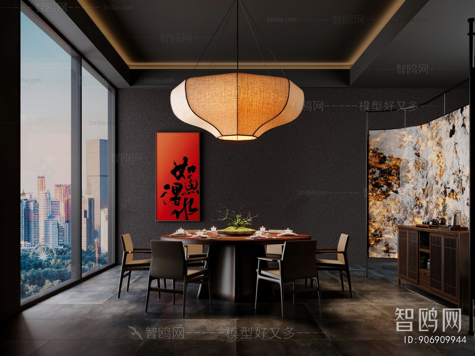 New Chinese Style Restaurant Box