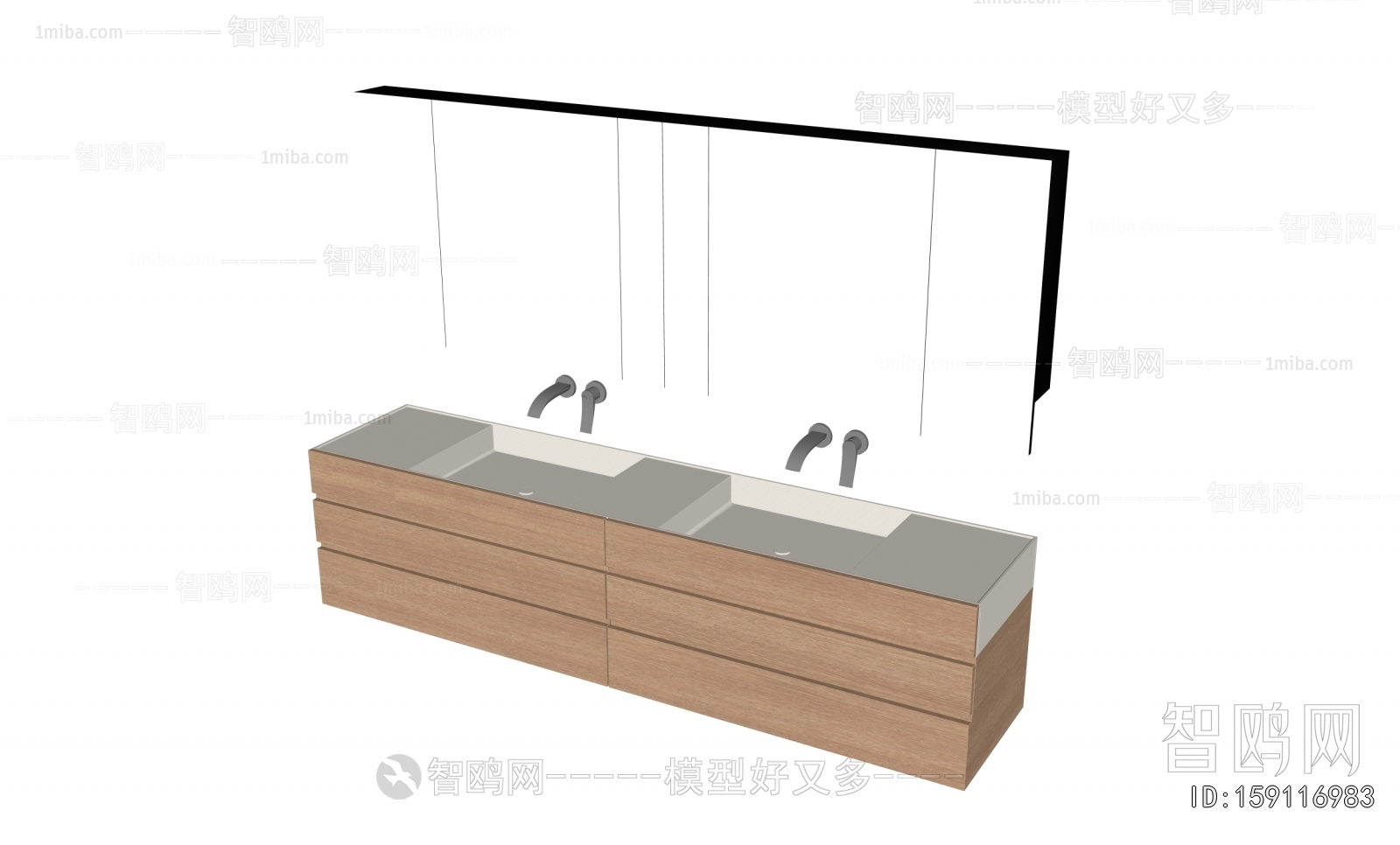 Modern Bathroom Cabinet