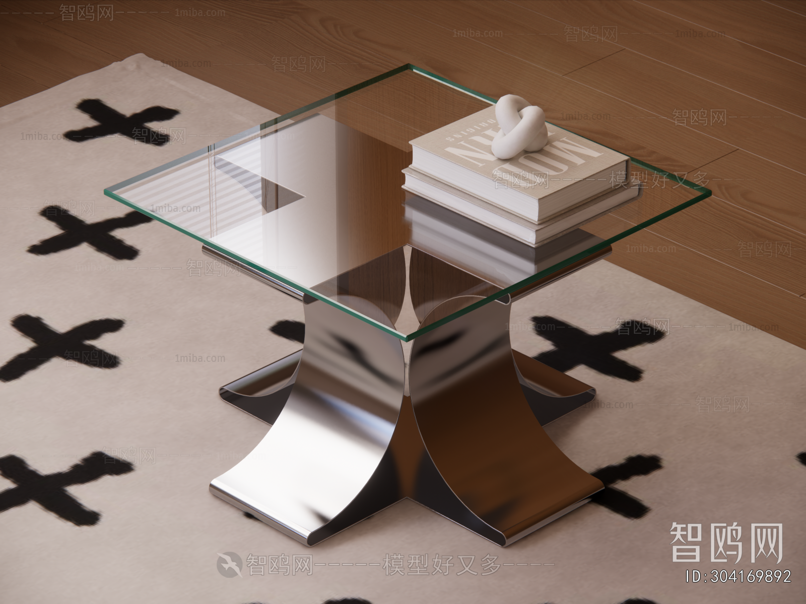 Modern Coffee Table