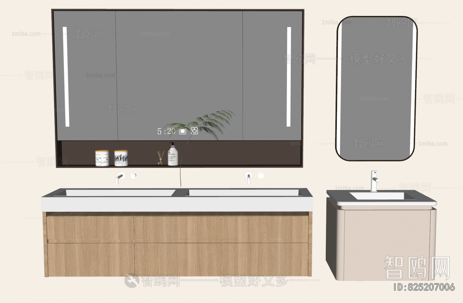 Modern Bathroom Cabinet