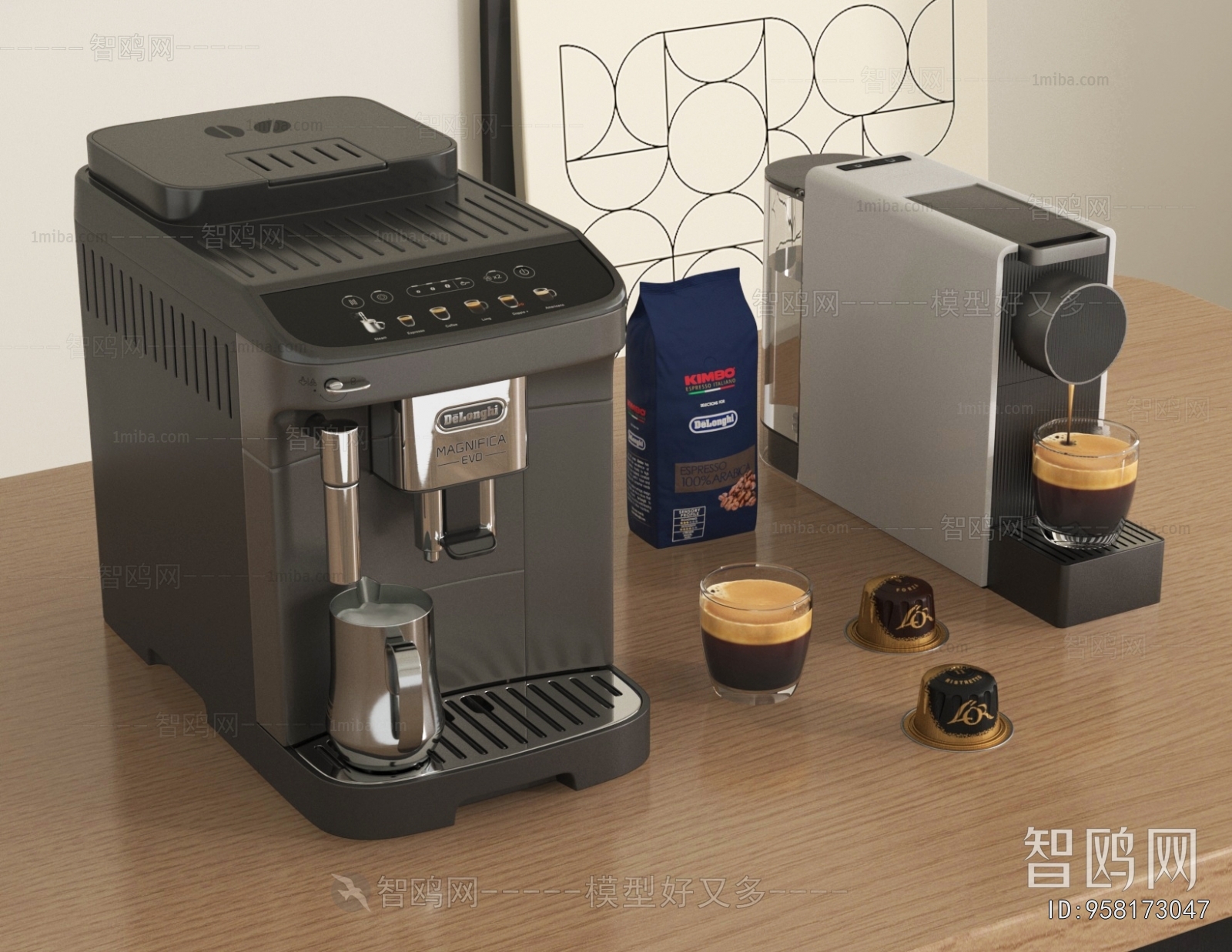 Modern Kitchen Electric Coffee Machine
