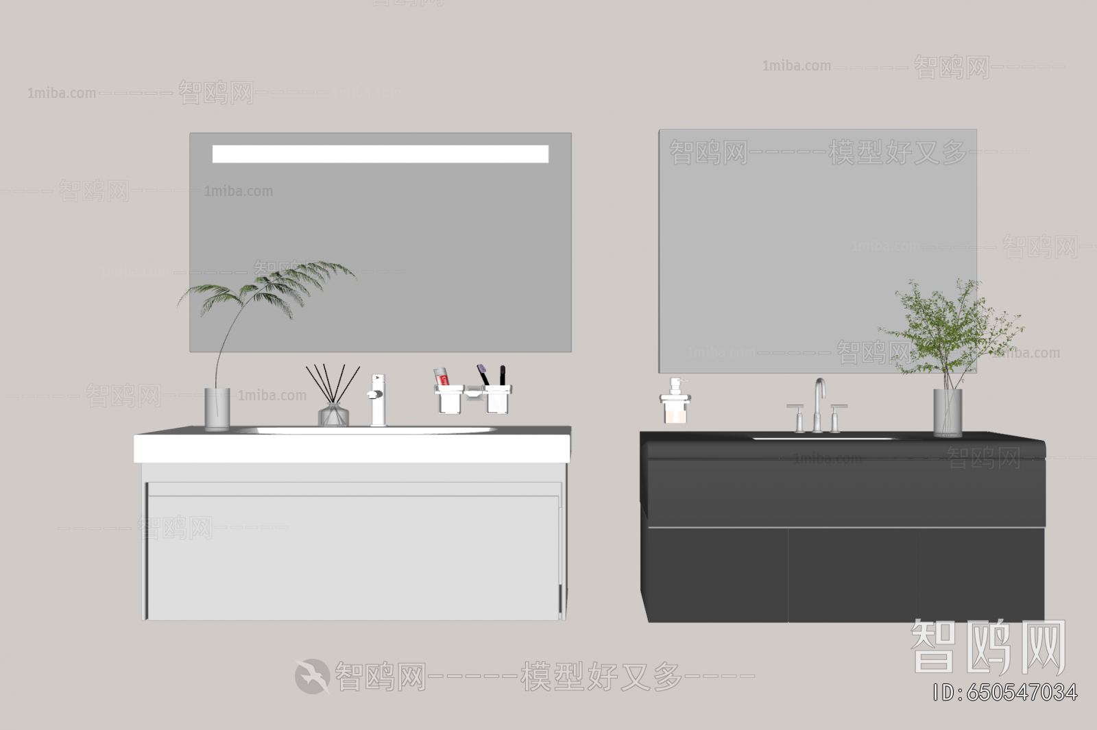 Modern Bathroom Cabinet