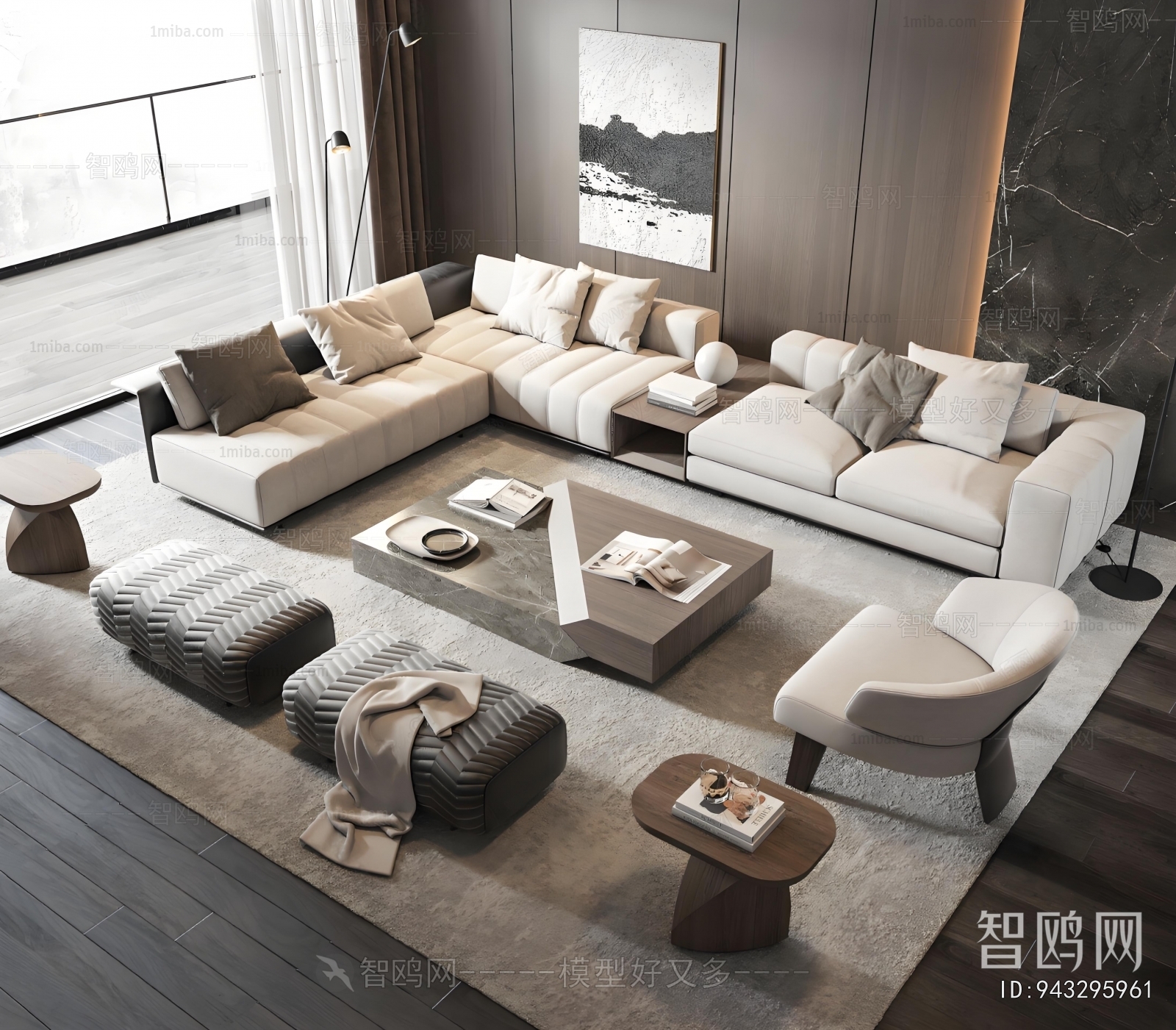Modern Sofa Combination