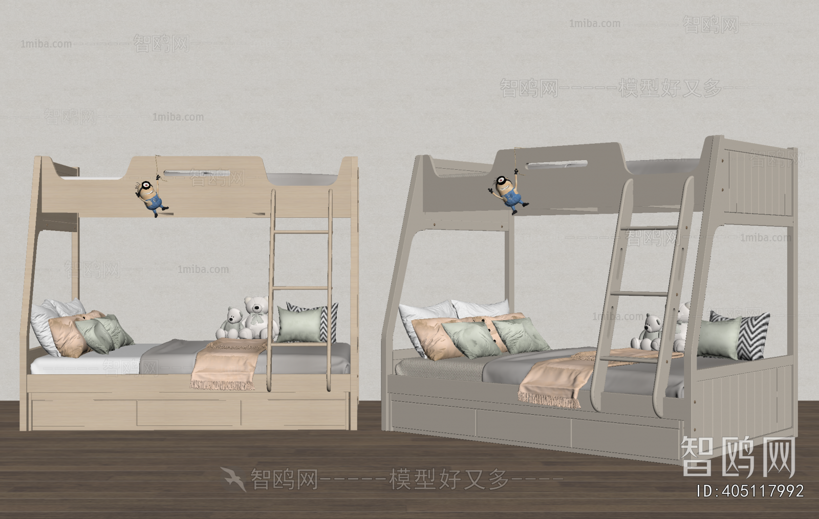Modern Bunk Bed