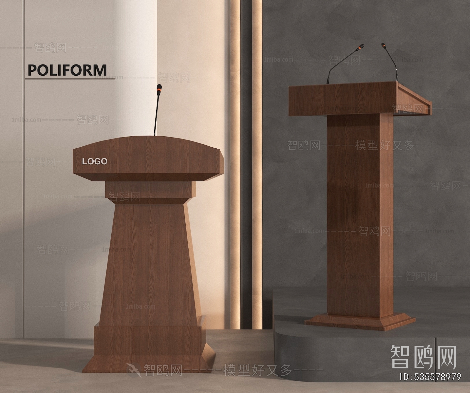 Modern Rostrum/Lecture Table
