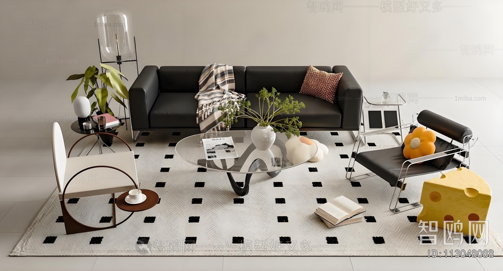 Modern Sofa Combination