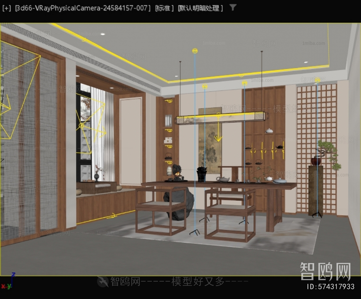 New Chinese Style Tea House