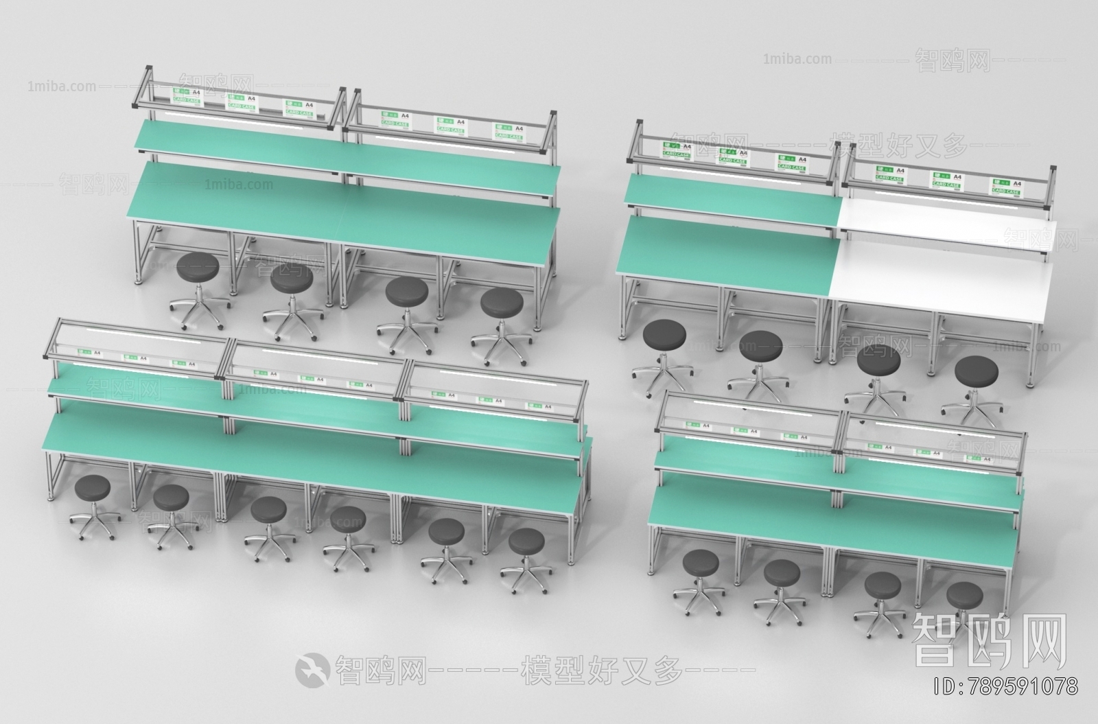 Modern Operation Console
