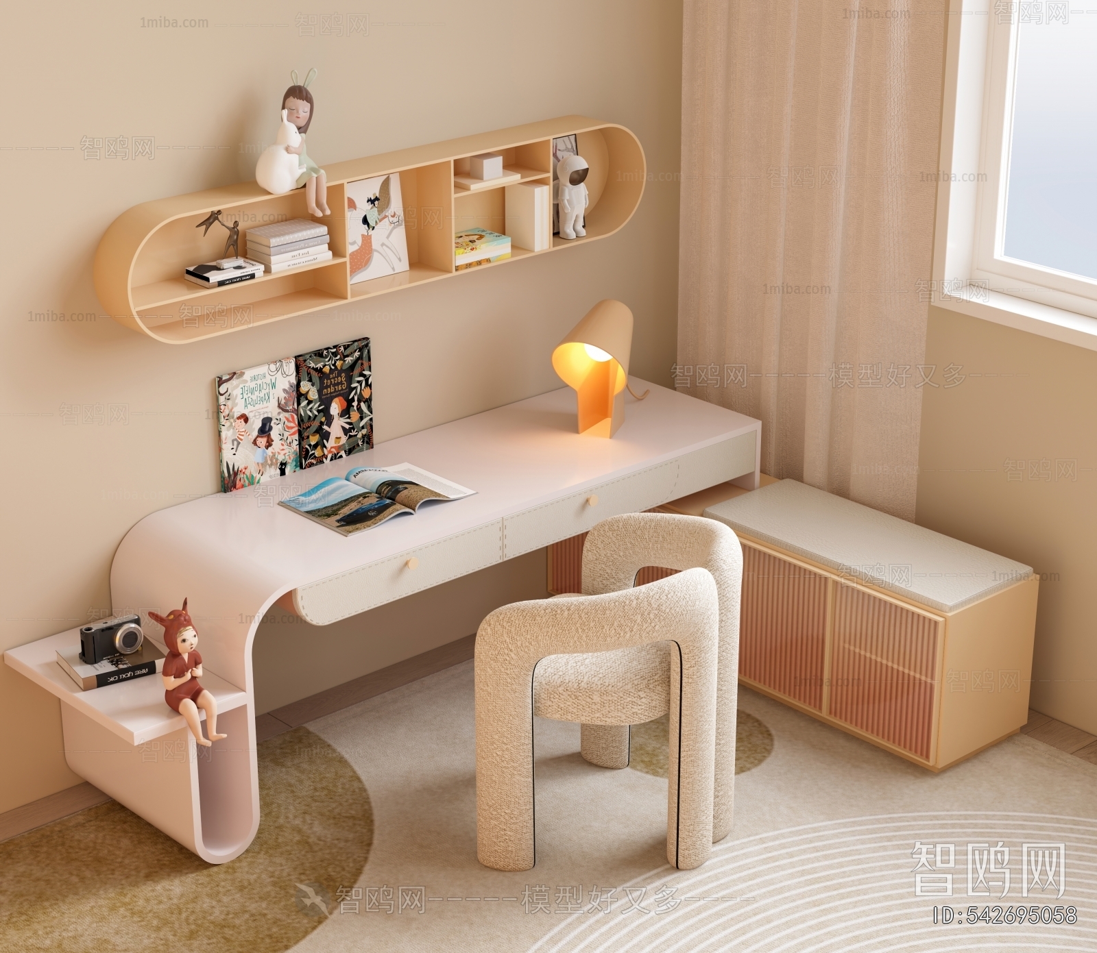 Modern Computer Desk And Chair