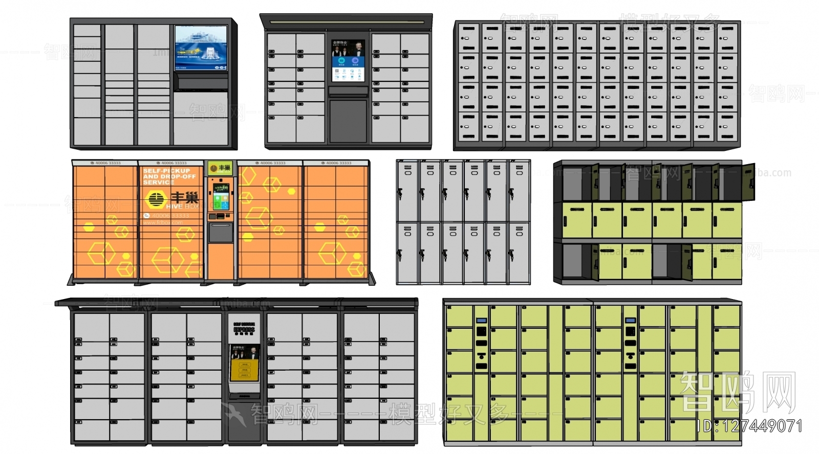 Modern Public Cabinet/lock Cabinet