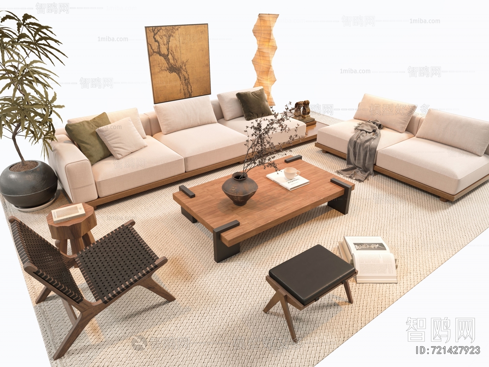 Modern Sofa Combination