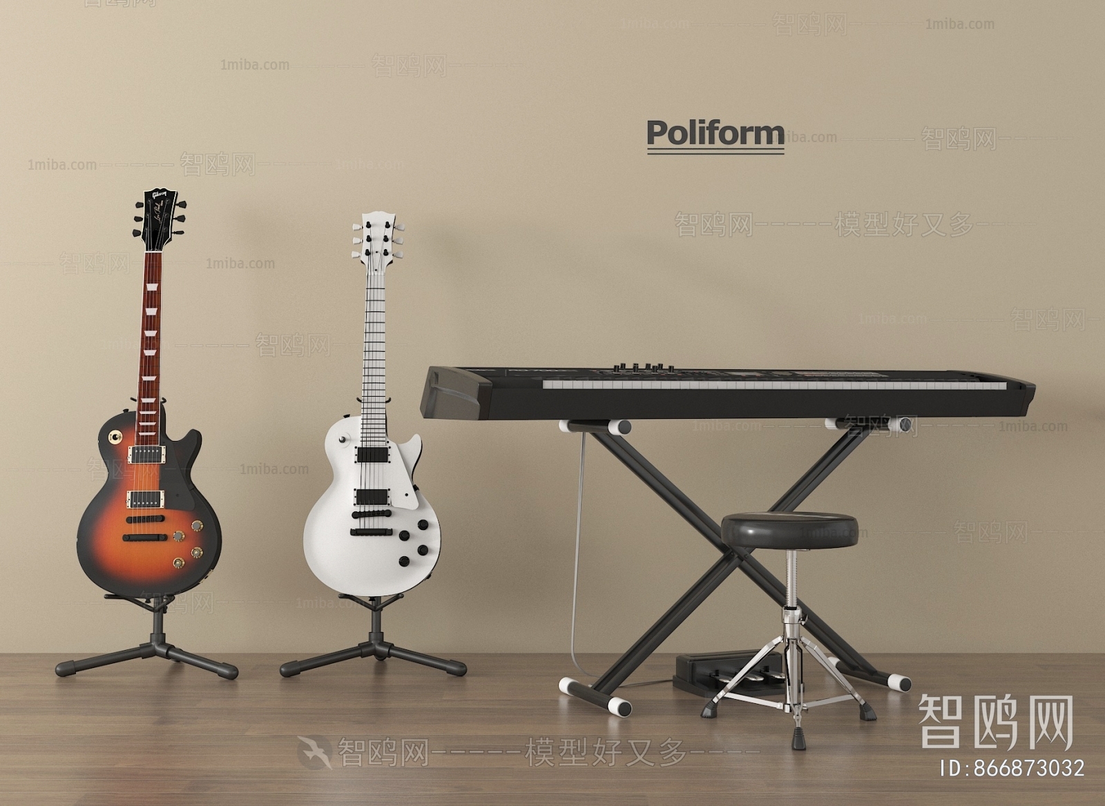 Modern Music Equipment