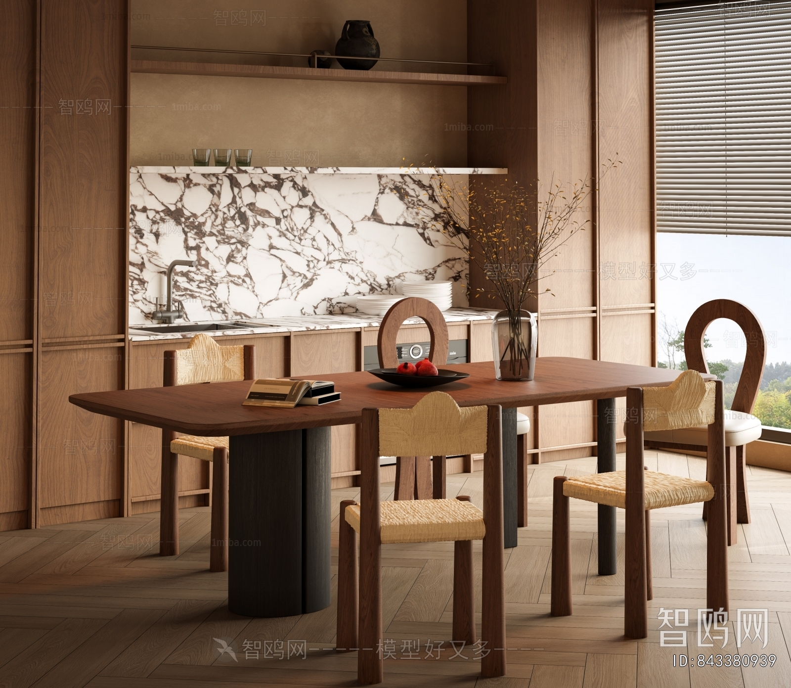 Modern Dining Table And Chairs