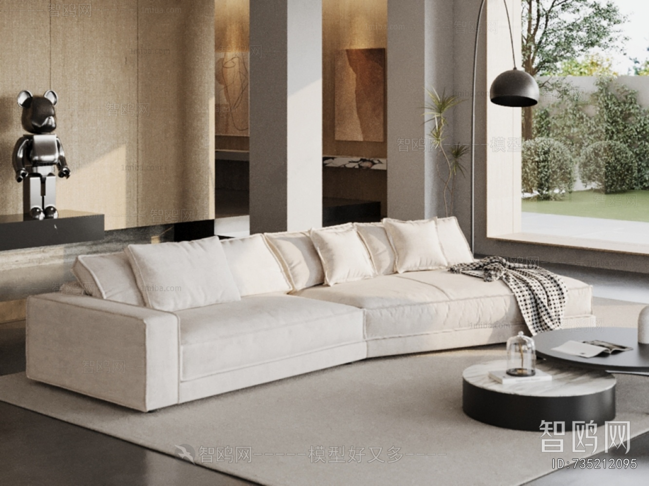 Modern Multi Person Sofa