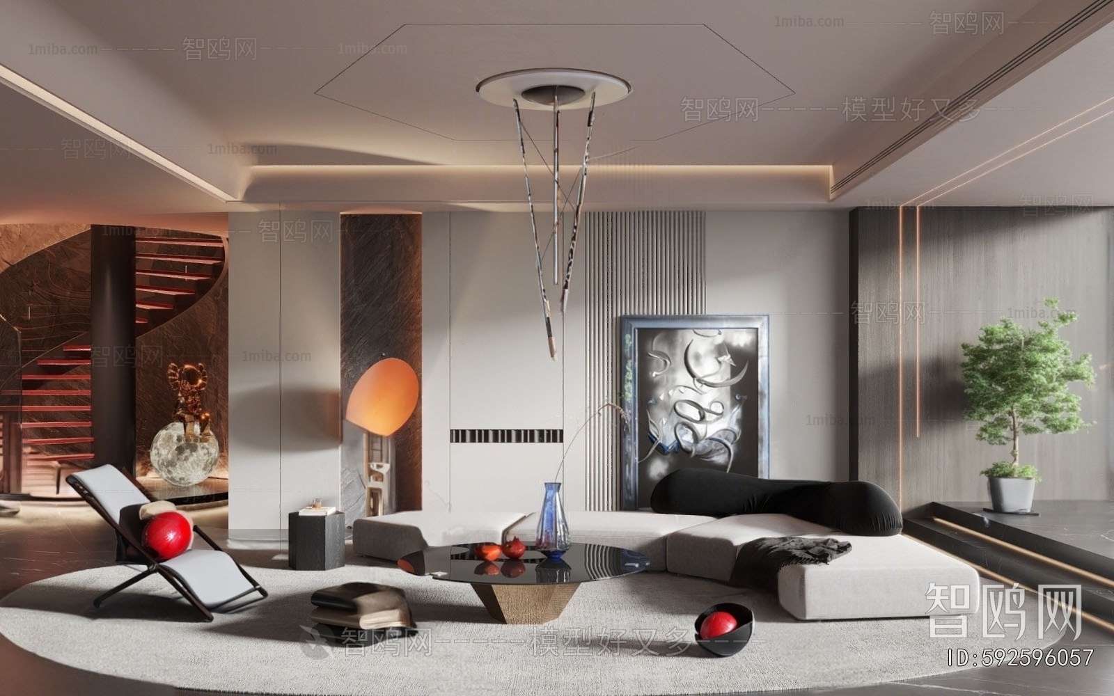 Modern A Living Room