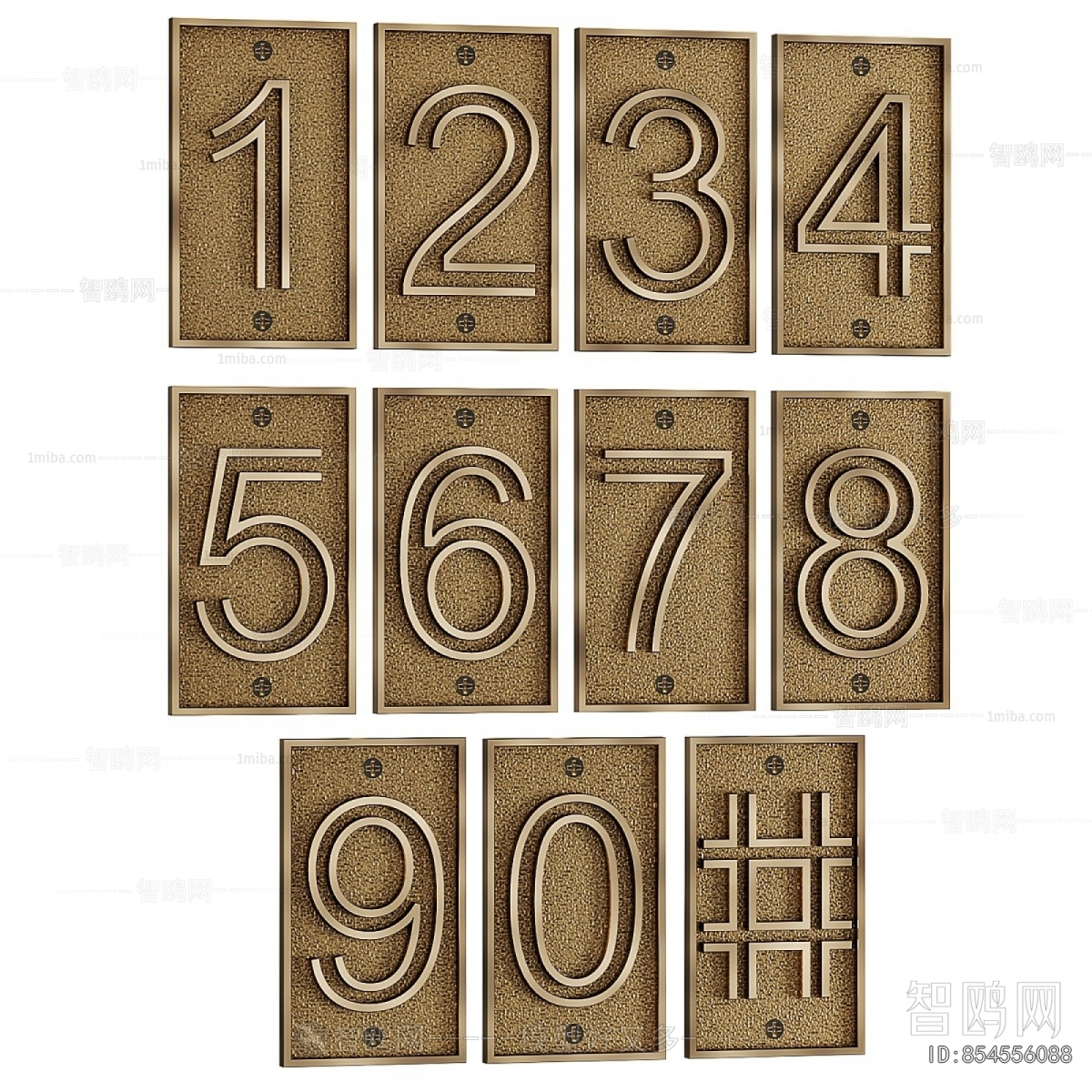 Modern Wall Decoration