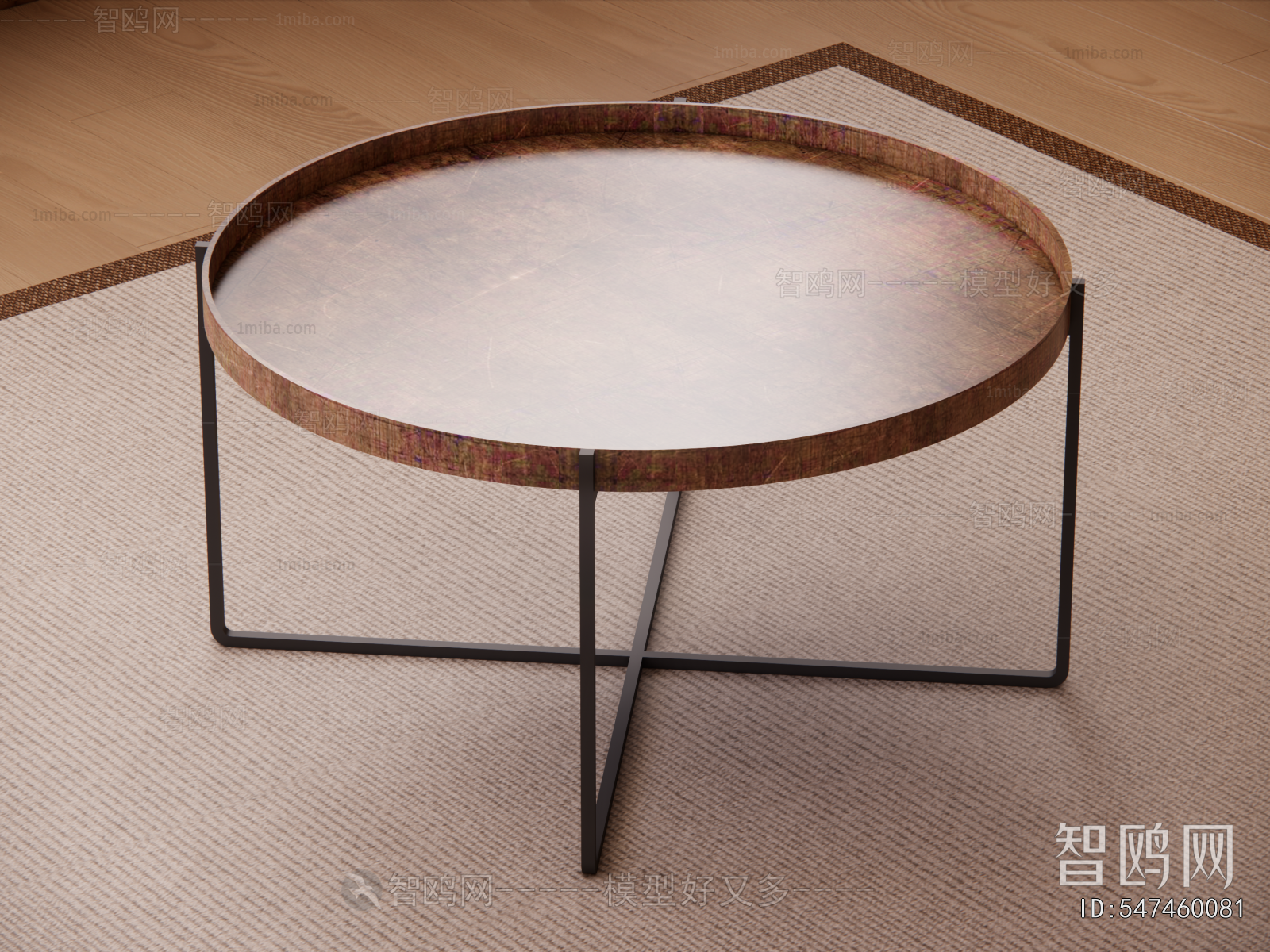Modern Coffee Table