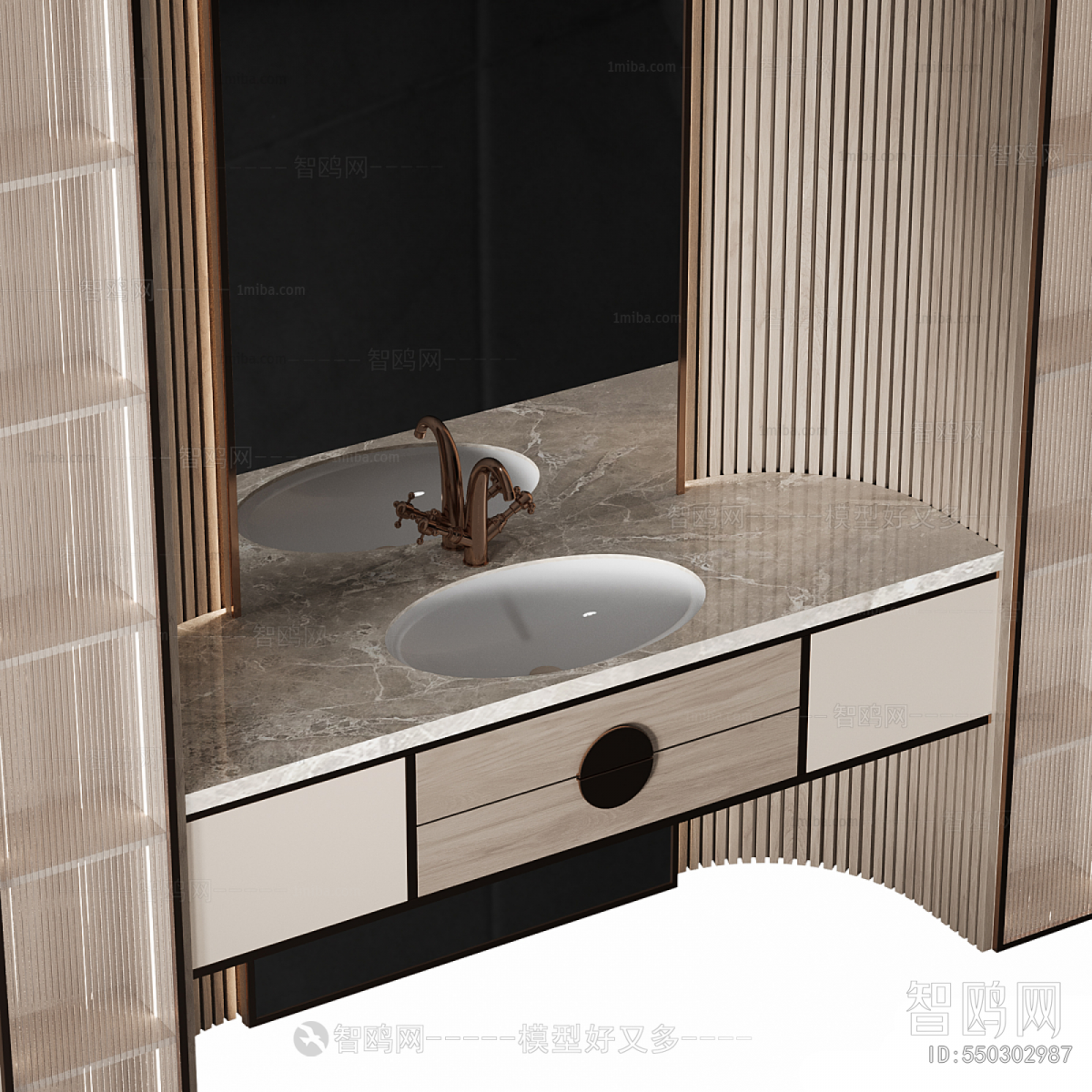 Modern Bathroom Cabinet