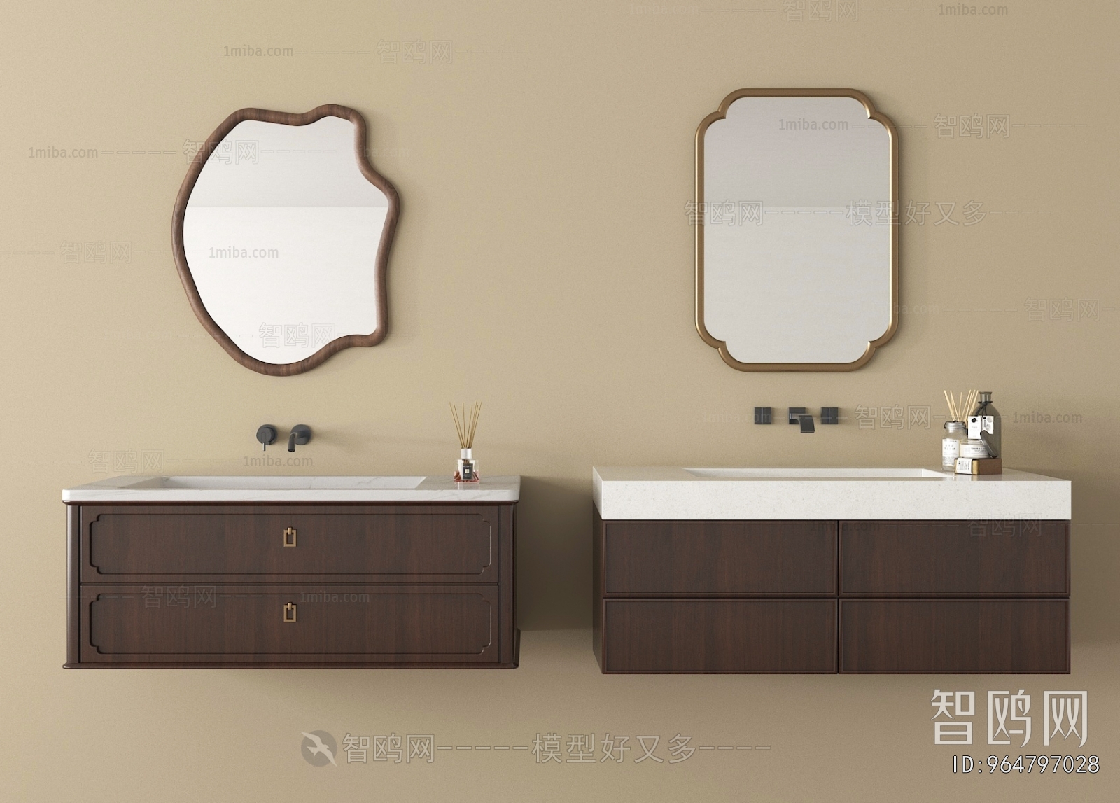 Modern Bathroom Cabinet