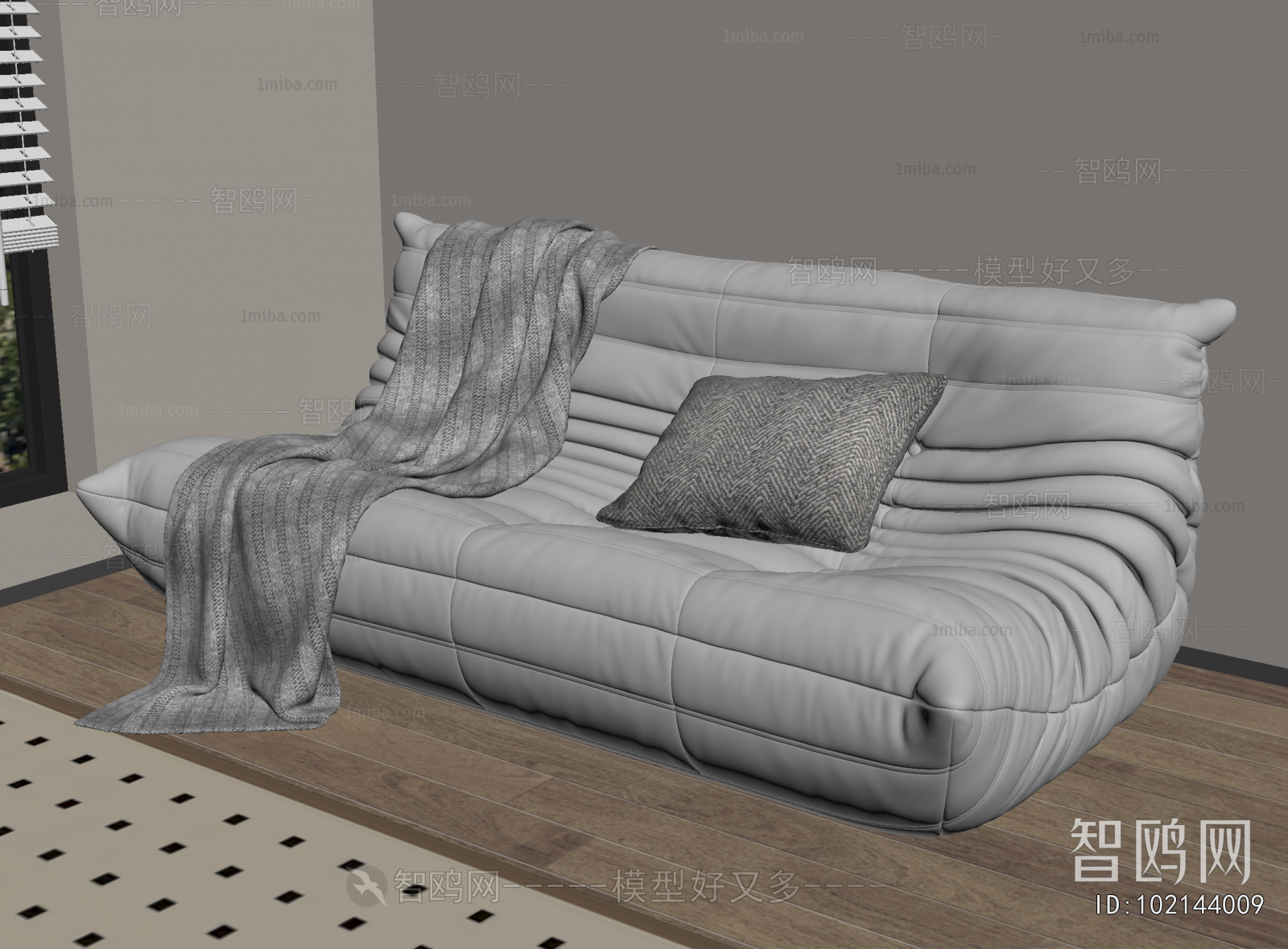 Modern A Sofa For Two