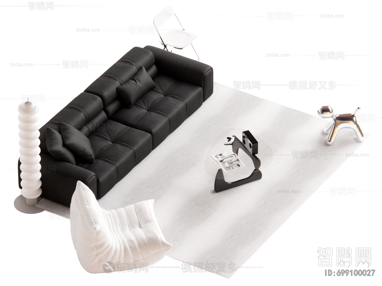 Modern Sofa Combination