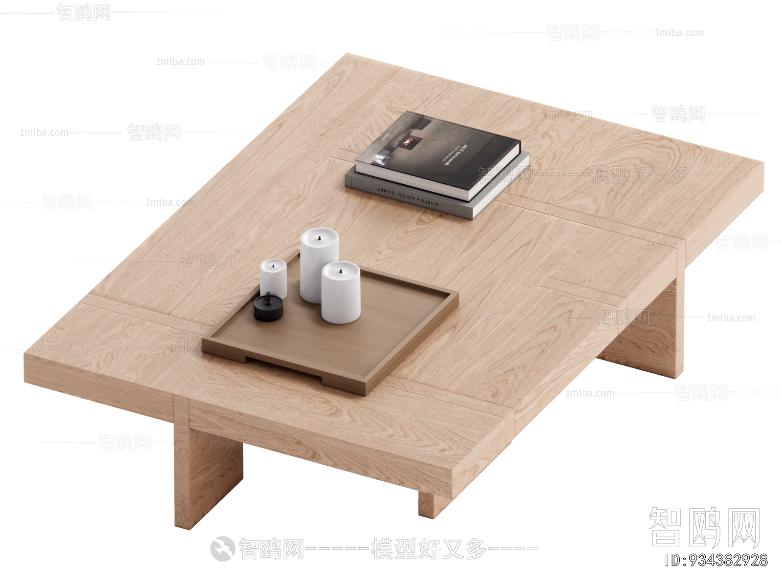 Modern Coffee Table
